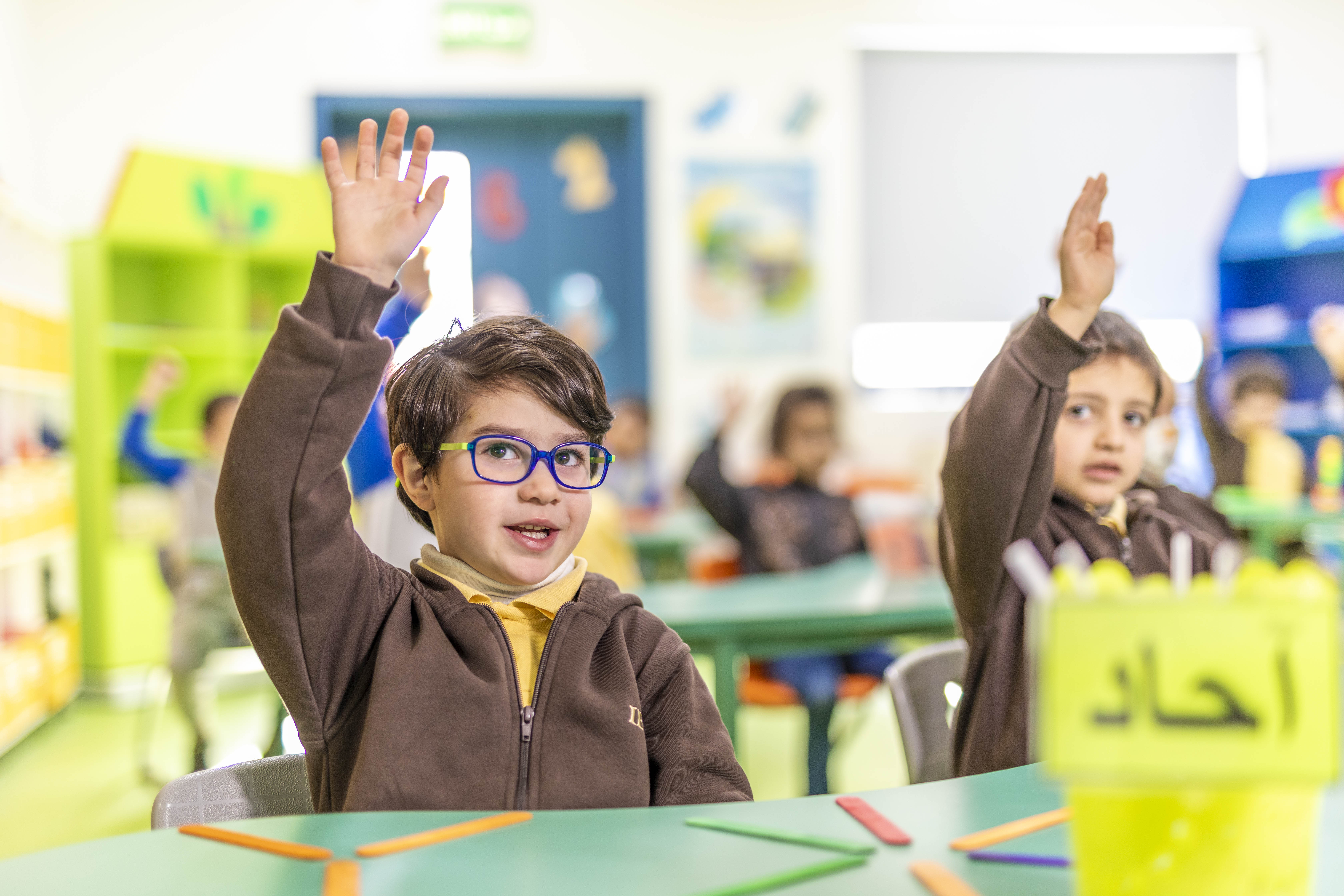 Islamic Educational College-Al Jubeiha — Boarding